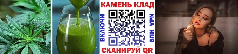 mega ссылки  где продают наркотики  Артёмовск  Печенье с ТГК конопля 