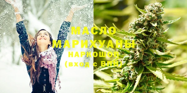 соль ск Алзамай