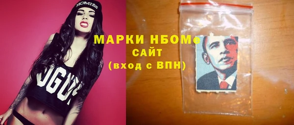 сатива Алексин
