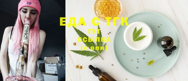 сатива Алексин
