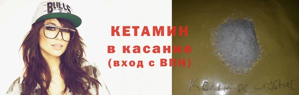 соль ск Алзамай