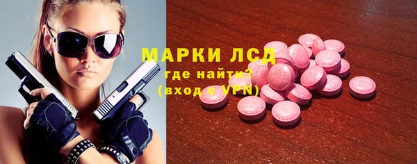 сатива Алексин