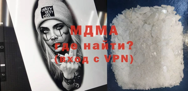 метадон Алексеевка