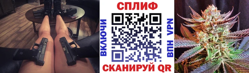 Бошки Шишки семена  Артёмовск 